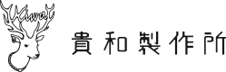E-commerce system